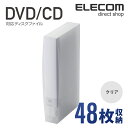 エレコム ディスクファイル DVD CD 対応 DVDケース CDケース 48枚収納 クリア CCD-FS48CR その1