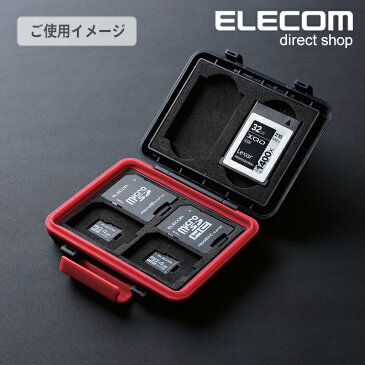 エレコム 耐衝撃メモリカードケース (SDカード4枚収納+microSDカード4枚収納+XQDカード2枚収納) ブラック CMC-SDCHD02BK