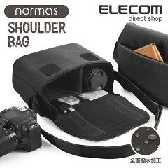 https://thumbnail.image.rakuten.co.jp/@0_mall/elecom/cabinet/s720_05/dgb-s031bk_03.jpg