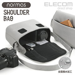 https://thumbnail.image.rakuten.co.jp/@0_mall/elecom/cabinet/s720_05/dgb-s031gy_03.jpg