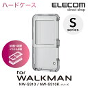 エレコム WALKMAN S310 カバー ハードケース クリア AVS-S17PCCR