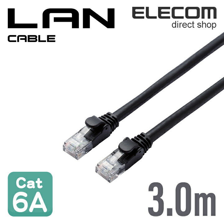 쥳 Cat6A LAN֥ 󥱡֥ 󥿡ͥåȥ֥ ֥ cat6 Aб  3m ֥å LD-GPA/BK3