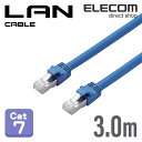 エレコム Cat7準拠 LANケーブル ラン