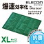 쥳 ®Ψ ޥѥå for Excel 硼ȥå ɽ 礭᥵ Ķ0.3mm XL MP-SCBGE