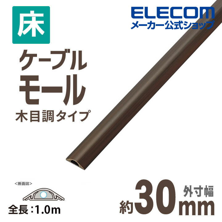 かわいい 雑貨 おしゃれ 【10個セット】 サンワサプライ 電話ケーブルホルダー CA-505N2X10 お得 な 送料無料 人気