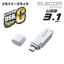 GR USB Type-C[ C^ USB3.1 Gen1Ή XeBbN^Cv zCg Windows11 Ή MR3C-D011WH