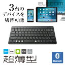 エレコム ワイヤレス ミニ キーボード 超薄型 Bluetooth ブラック Windows11 対応 TK-FBP100BK(2)