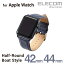 エレコム Apple Watch 44mm 42mm 用 ソフトレザーバンド ヴィーガンレザー Series 7 [45mm] SE Series 6 5 4 [44mm] Series 3 2 1 [42mm] アップルウォッチ バンド ベルト ネイビー AW-42BDLRBBU