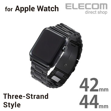 エレコム Apple Watch 44mm 42mm 用 プレミアムステンレスバンド 時計 交換バンド apple watch series 5 対応 アップルウォッチ アップルウォッチ5 バンド ベルト ブラック AW-42BDSS3BK