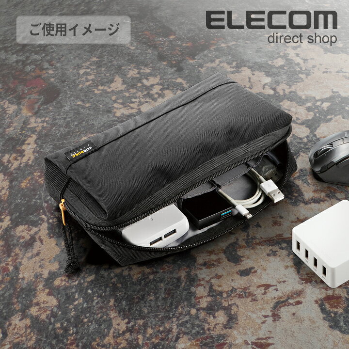 エレコム ガジェットポーチ 高耐久CORDURAナイロン ブラック ELECOM BMA-CDGP01BK elecom-10043399 エレコムダイレクトショップ サンプル画像2