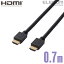 쥳 ǥץ쥤֥ ֥ ˥ ǥץ쥤 HDMI֥ HDMI ֥ ϥԡ 4Kб ͥåб ֥å 0.7m DH-HD14EA07BK