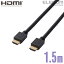 쥳 ǥץ쥤֥ ֥ ˥ ǥץ쥤 HDMI֥ HDMI ֥ ϥԡ 4Kб ͥåб ֥å 1.5m DH-HD14EA15BK