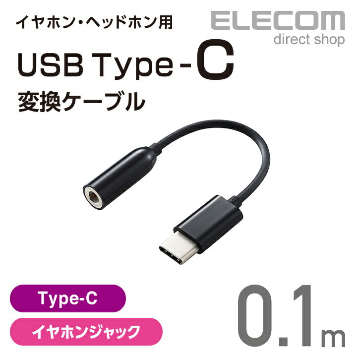 【あす楽対応・送料無料】TRUSCO　ケーブルタイ幅3．6mm×330mm最大結束φ93耐候性　100本