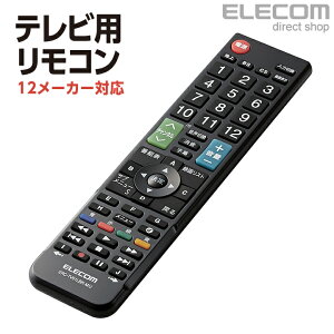 쥳 ޥƥӥ⥳ 12᡼б ޥ ƥ ⥳ б᡼ ѥʥ˥å Ω 㡼  ˡ ɩ LG ϥ   ꥪ եʥ ưǧѤ ERC-TV01LBK-MU