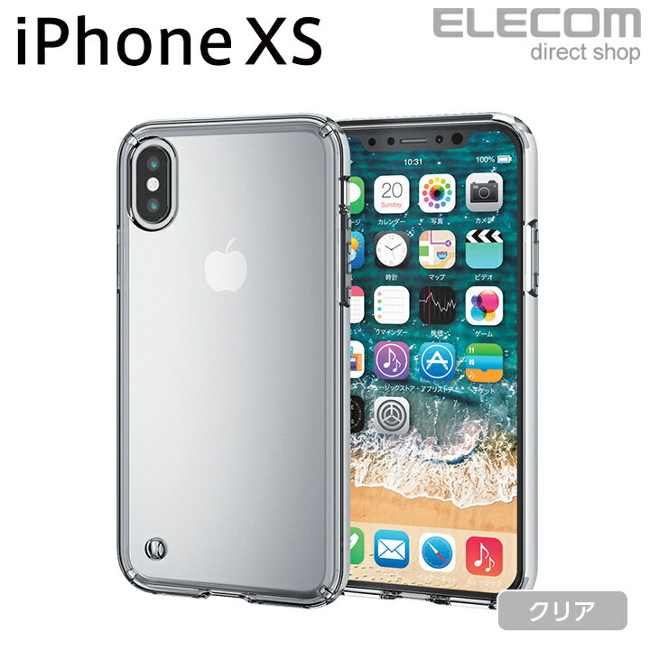 エレコム iPhone XS ケース 耐衝撃 TRANTECT クリア スマホケース iphoneケース PM-A18BHVCCR