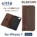 エレコム iPhone7 ナイロン×ソフトレザーカバー 手帳型 citta マグネットタイプ ビジネス メンズ ブラウン PM-A16MPLFMBMBR