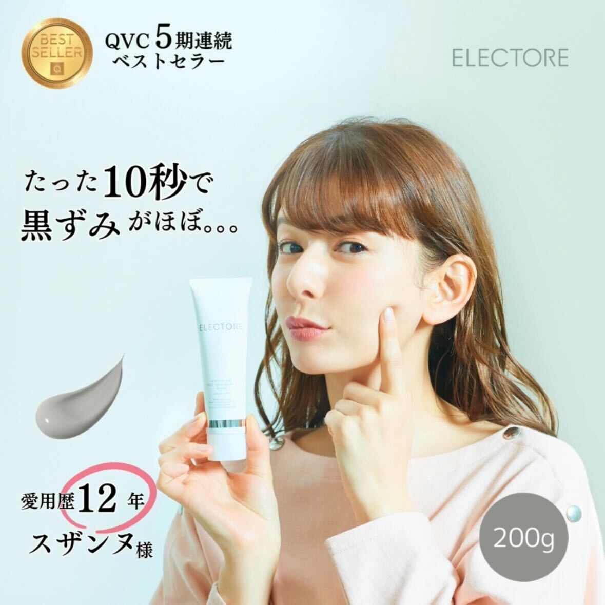 楽天市場】itrim エレメンタリーフェイスケアパウダー oukaの通販 楽天市場】itrim エレメンタリーフェイスケアパウダー oukaの通販