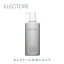 【エレクトーレ公式・正規品】ミネラルオーレ アミノスカルプ シャンプー | 500ml | ヘアシャンプー | electore ヘアケア スキンケア スカルプケア エイジングケア ハリ コシ ボリューム さらさら クレイ