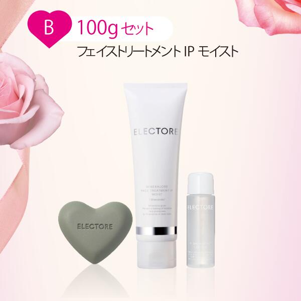 楽天市場】エレクトーレ(美容・コスメ・香水)の通販 楽天市場】エレクトーレ(美容・コスメ・香水)の通販