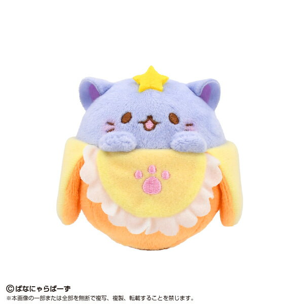 楽天市場】ばなにゃ ぬいぐるみの通販 楽天市場】ばなにゃ ぬいぐるみの通販
