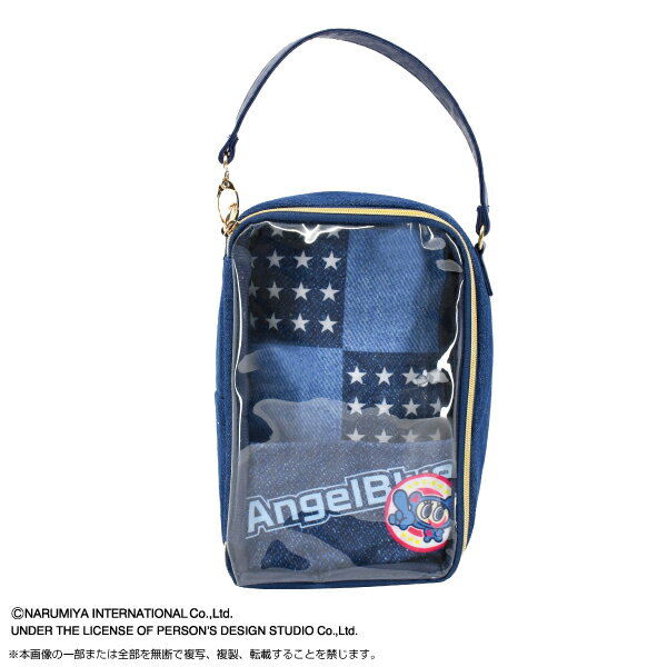 Rakuten - ANGEL BLUE Chibiぬいのでこれーしょん ポーチ