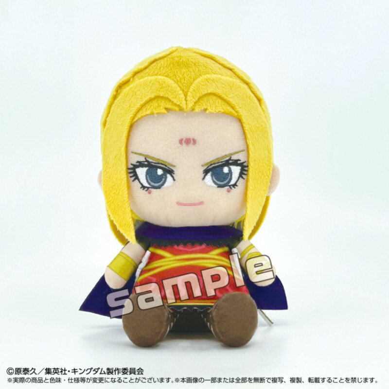 Rakuten - 【2023年6月発売予約商品！】 キングダム Chibiぬいぐるみ　楊端和