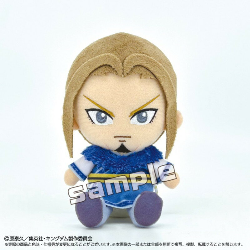 樂天商城 - 【2023年6月発売予約商品！】 キングダム Chibiぬいぐるみ　李牧