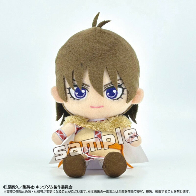 樂天商城 - 【2023年6月発売予約商品！】 キングダム Chibiぬいぐるみ 信