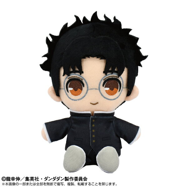 樂天商城 - 【2026年6月再販予約商品！】TVアニメ『ダンダダン』Chibiぬいぐるみ 　オカルン