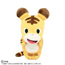 【2025年6月再販予約商品!】 パンダコパンダふんばるず トラちゃん(3)