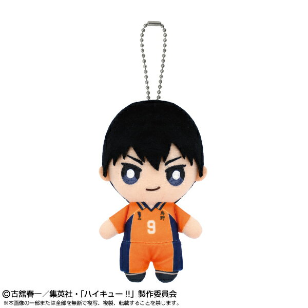 樂天商城 - 【2025年1月発売予約商品！】 ハイキュー!!Chibiぬいマスコット　影山 飛雄