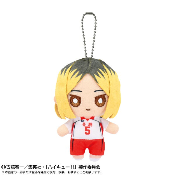 樂天商城 - 【2025年1月発売予約商品！】 ハイキュー!!Chibiぬいマスコット　孤爪 研磨