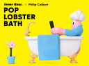 POPMART PHILIP COLBERT Leisure Time Pop Lobster Bath Tub