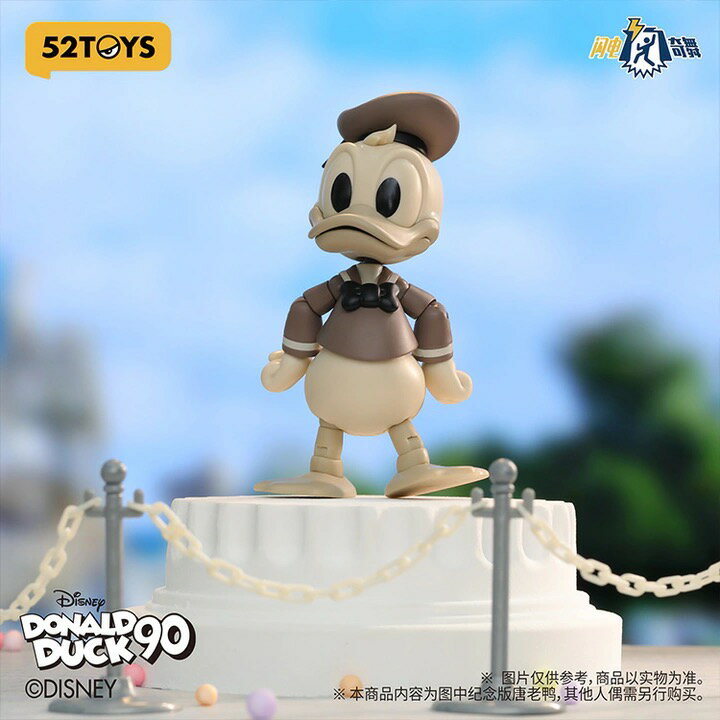 楽天市場】ドナルドダック(フィギュア|コレクション):ホビー 楽天市場】ドナルドダック(フィギュア|コレクション):ホビー