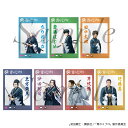 【2025年3月発売予約商品!】TVアニメ『青のミブロ』トレーディングアクリルカード 全7種 【コンプリートセット】(3)
