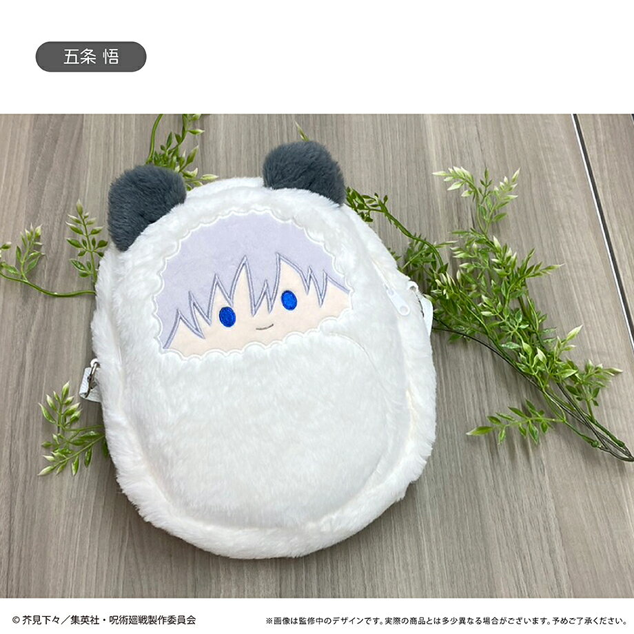 【2025年7月発売予約商品！】 TVアニメ『呪術廻戦』 くるみたぴぬいポーチ五条 悟のサムネイル