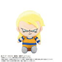 【2025年4月発売予約商品!】 ドラゴンボールDAIMAChibiぬいぐるみ 超サイヤ人3孫悟空(ミニ)