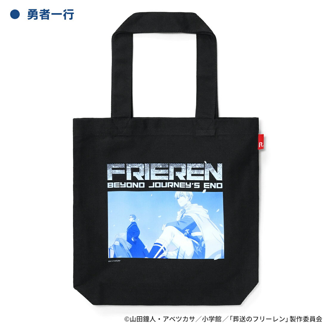 その他 CHOKO Pokemon Card Japanese Jigglypuff 026/071 C Clay Burst sv2D