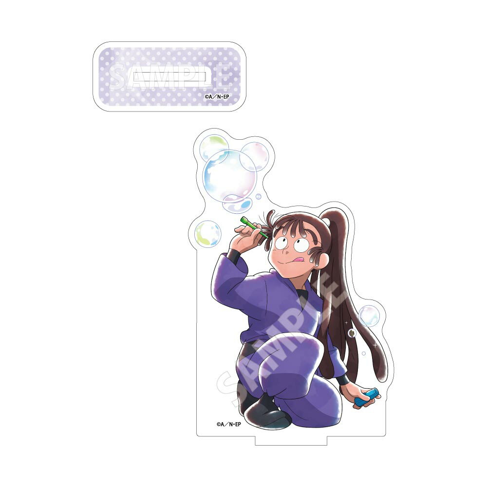 忍たま乱太郎シャボン玉作り！の段アクリルスタンド 勘右衛門　お買い物マラソン