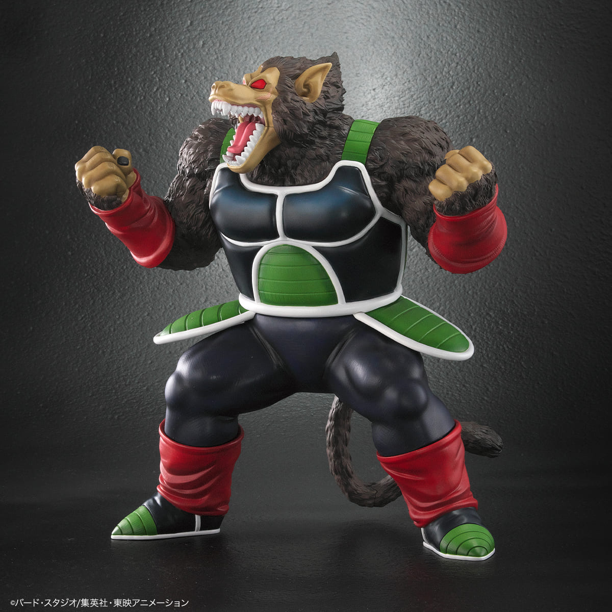 楽天市場】ドラゴンボール 大猿 フィギュアの通販 楽天市場】ドラゴンボール 大猿 フィギュアの通販