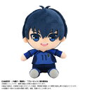 【2025年5月発売予約商品!】 TVアニメ『ブルーロック』Chibiぬいぐるみ 潔世一(3)