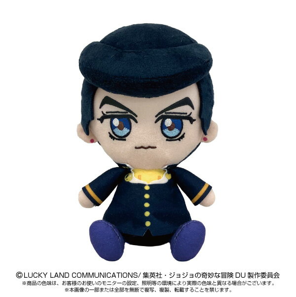 【2025年9月再販予約商品！】 ジョジョの奇妙な冒険 ダイヤモンドは砕けない Chibiぬいぐるみ東方仗助