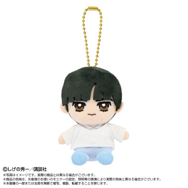 【2025年12月発売予約商品！】 頭文字DChibiぬいおすわりマスコット　高橋涼介