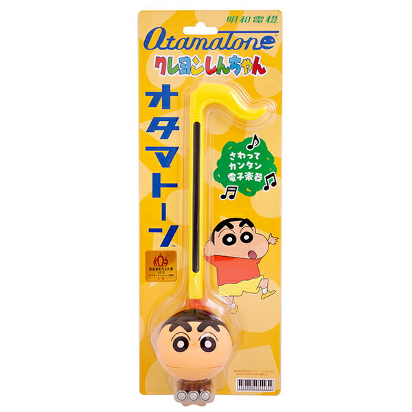 【2025年11月発売予約商品！】 明和電機 オタマトーン クレヨンしんちゃん Ver.