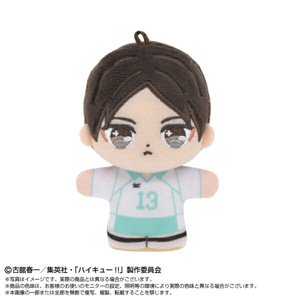 楽天市場】ハイキュー 国見英の通販