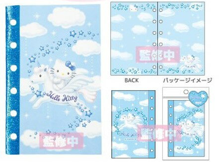 【2026年1月発売予約商品！】 ハローキティ シール帳 ペガサスのサムネイル