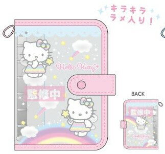 【2026年1月発売予約商品！】 ハローキティ シールバインダーフェアリーのサムネイル