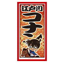 【2025年9月発売予約商品!】 名探偵コナン千社札風ステッカー 風雅疾駆! (江戸川 コナン)