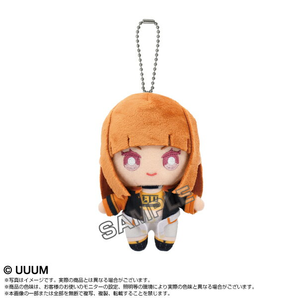 えと グッズセット カラフル ぬいぐるみ 楽天市場】カラフルピーチ ぬいぐるみ えとの通販