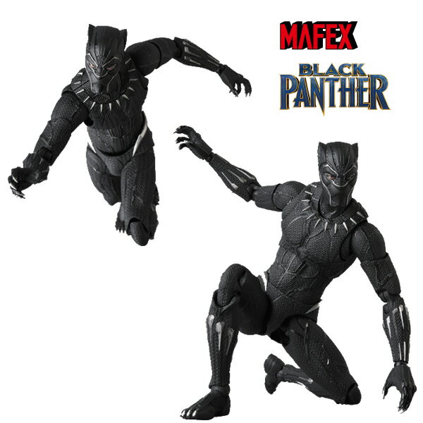 MAFEX BLACK PANTHER/ブラックパンサー